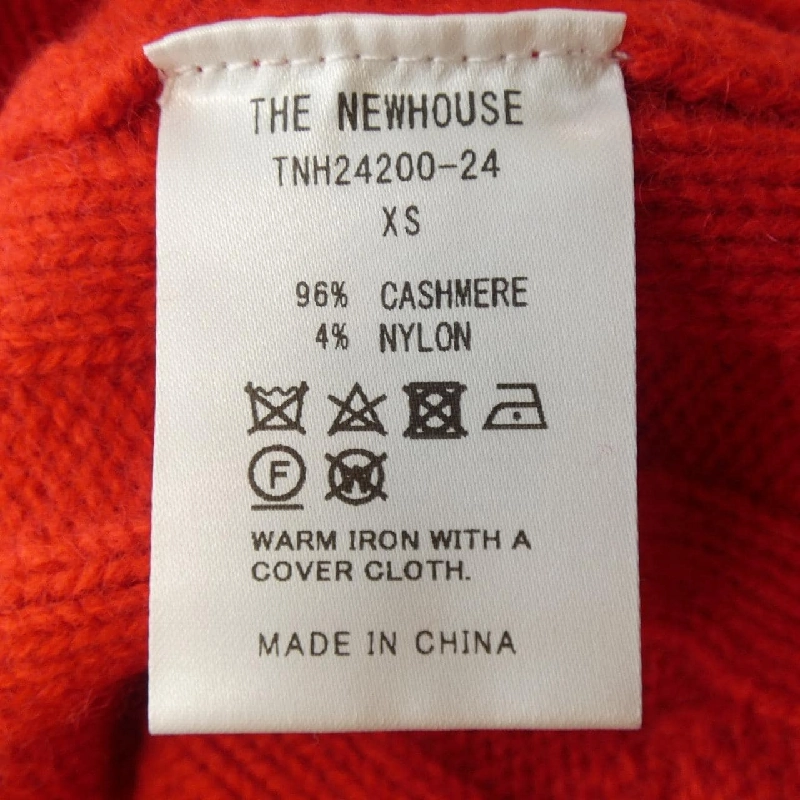 ザニューハウス THE NEWHOUSE Áo khoác cardigan - Hàng hiệu Authentic 825876