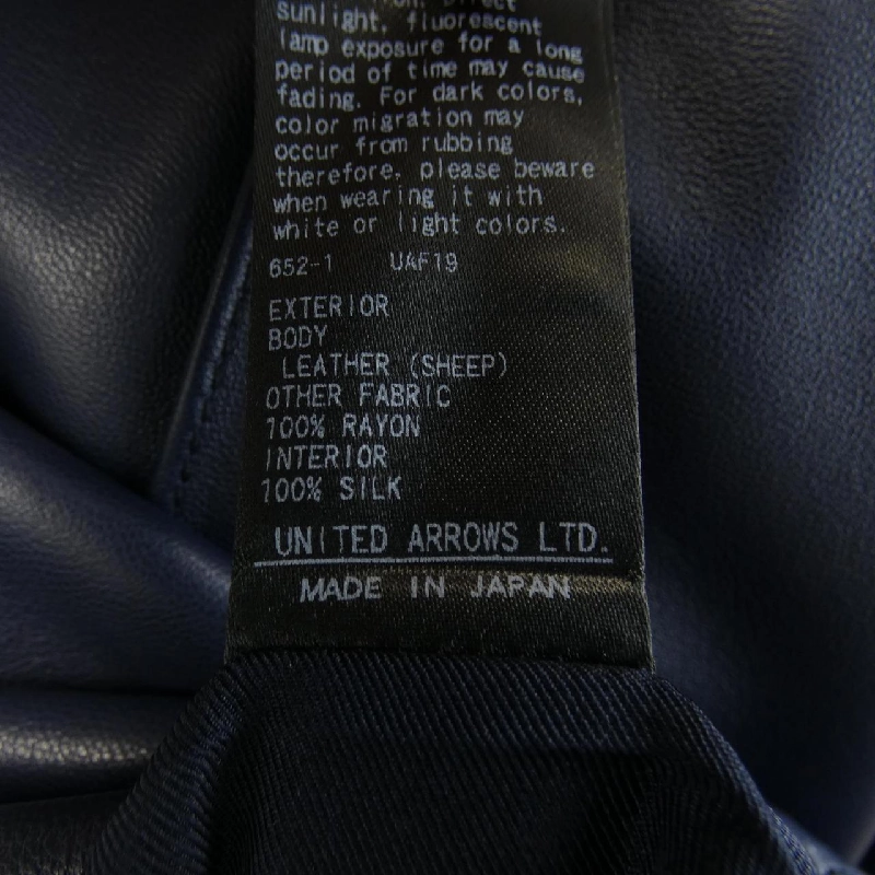 【Mã giảm giá】Quần short DRAWER 655357