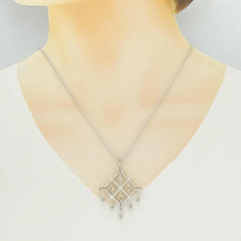 Dây chuyền kim cương K18WG 1.20CT - Hàng hiệu Chính hãng 864377