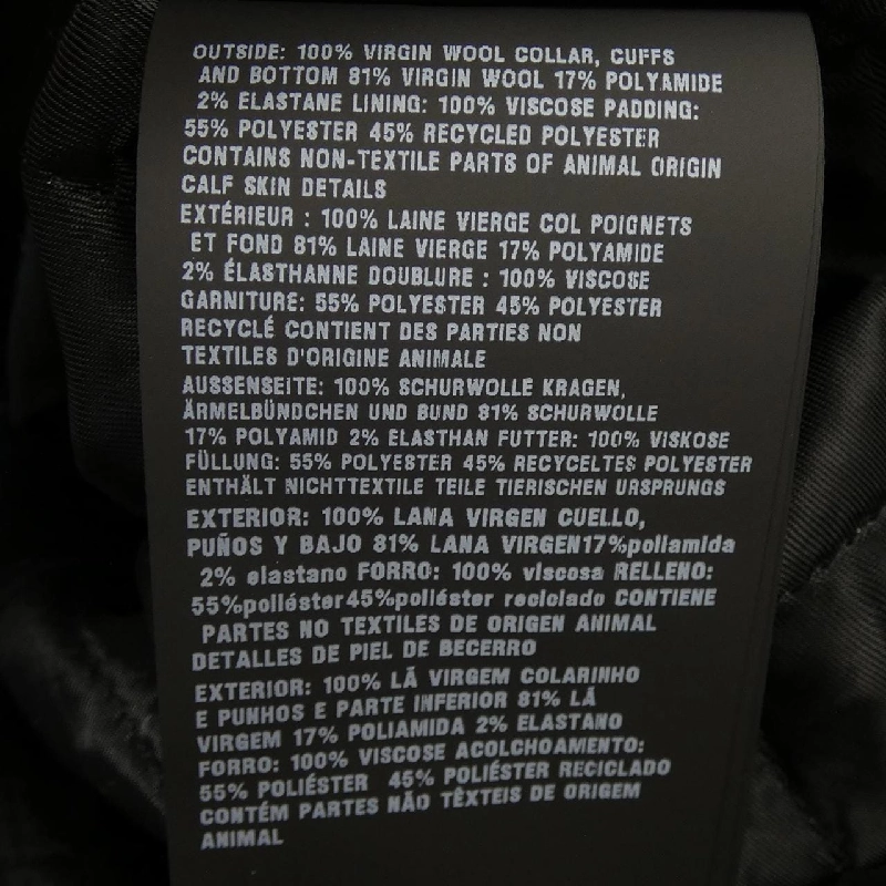 Áo khoác PRADA logo tam giác SGC073 S221 11A6 - Hàng hiệu Chính hãng 884085