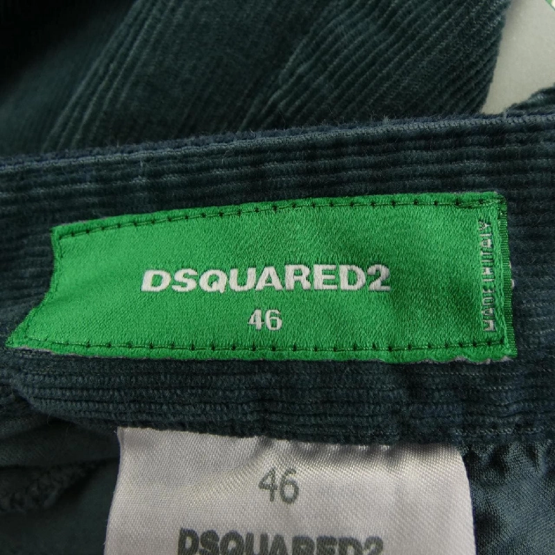 Quần DSQUARED2 S78KB0055 - Hàng hiệu Authentic 890400