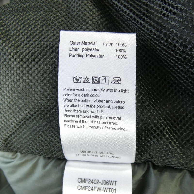 WILD THINGS CMF2402-J06WT Áo khoác - Hàng hiệu Authentic 886661