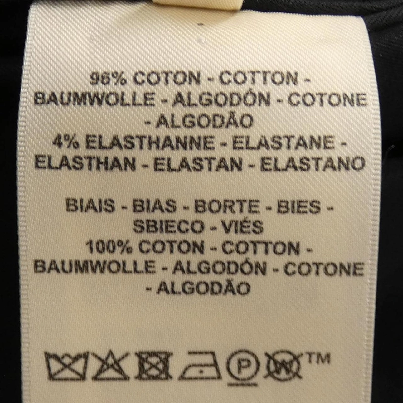 【Mã giảm giá】Áo khoác không cổ HERMES 638072