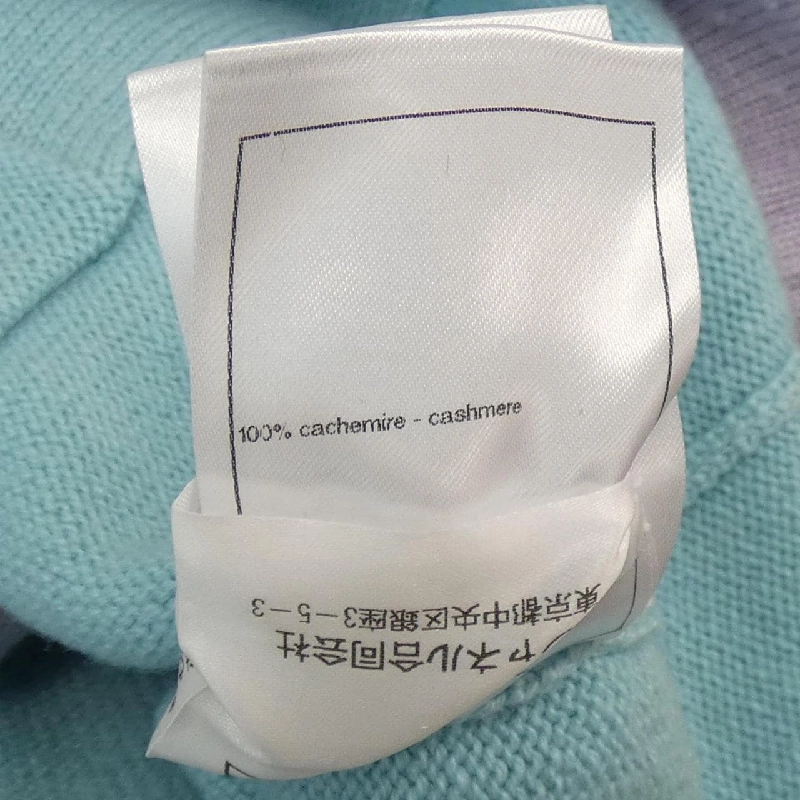 【Mã giảm giá】Áo khoác len CHANEL 640401