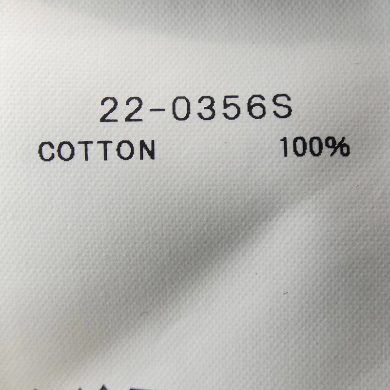 Áo khoác SACAI - Hàng hiệu Authentic 899778