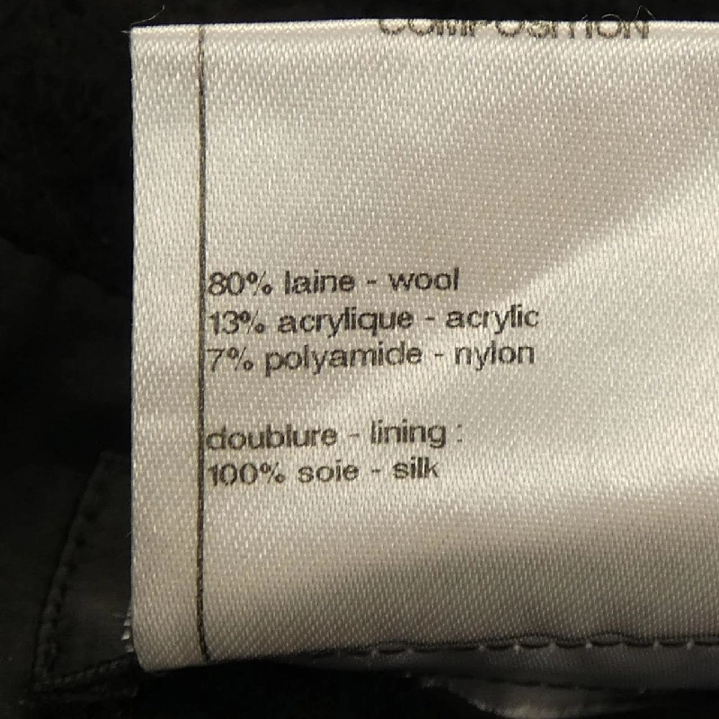 Chanel CHANEL P46660V28631 Váy 649287