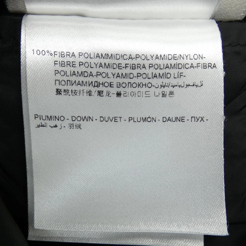 Áo khoác lông vũ MONCLER 642233