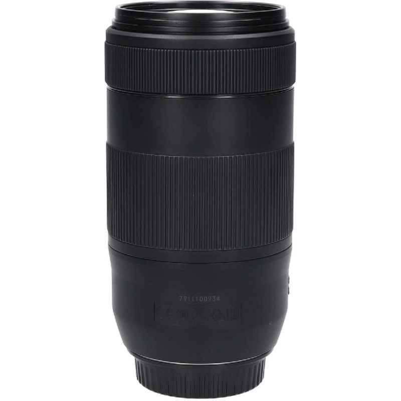 Ống kính EF70-300mm F4-5.6 IS II USM - Hàng hiệu Authentic 879496