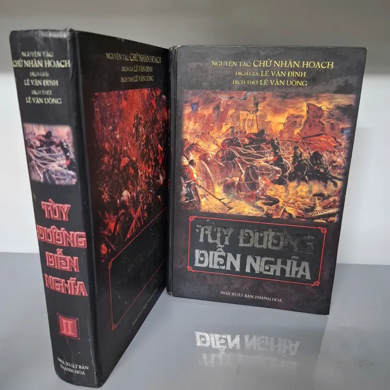 Tùy Đường Diễn Nghĩa (Tập I, II) - Chử Nhân Hoạch - Tiểu thuyết lịch sử 639976