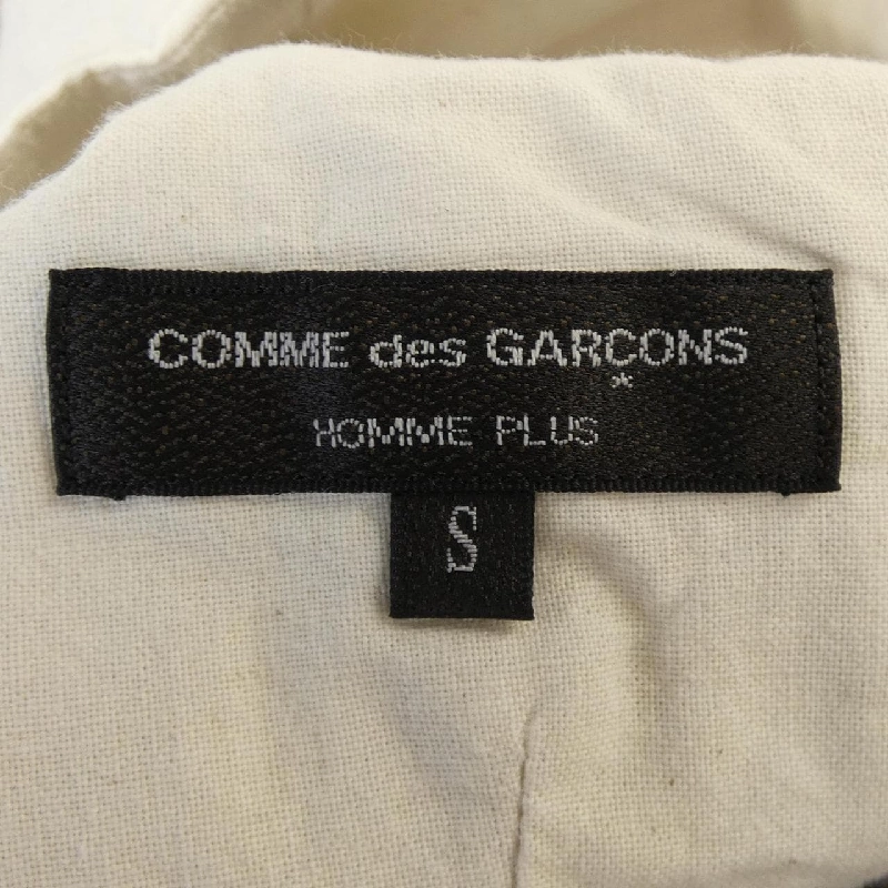 COMME des GARCONS PQ-V011 Áo gile - Hàng hiệu Chính hãng 899768