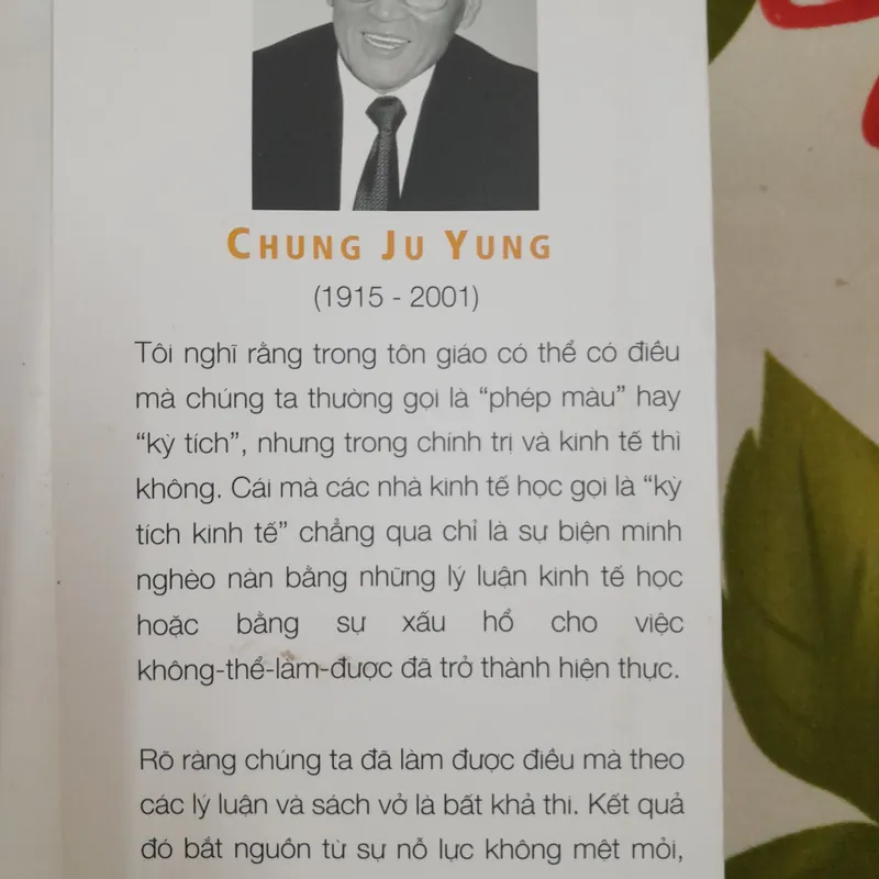 Không bao giờ thất bại. Tất cả là thử thách Chung Ju Yung 573068