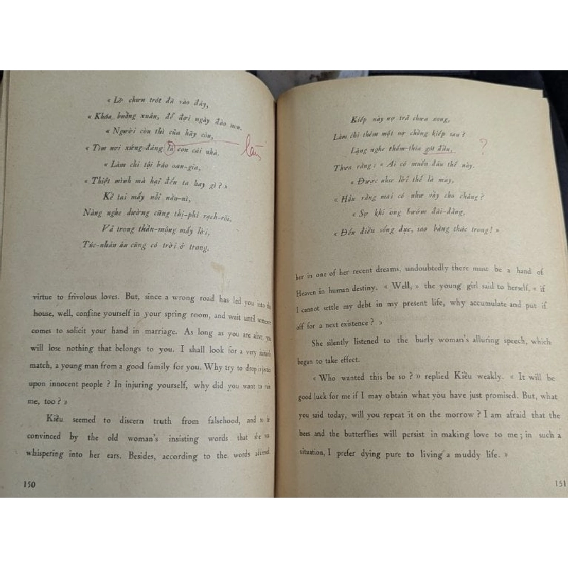 Kim vân kiều - Lê Xuân Thuỷ 495475
