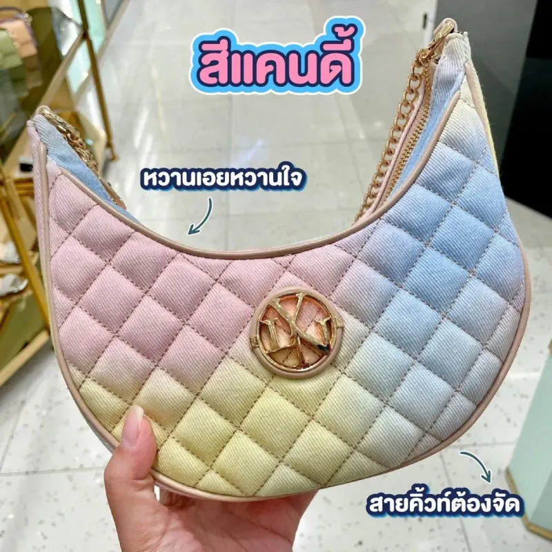 Túi đeo vai LYN 1030422