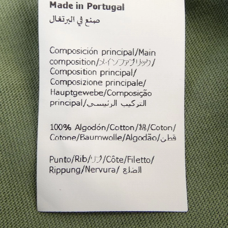 LOEWE H616Y22XA1 Áo thun - Hàng hiệu Chính hãng 899649