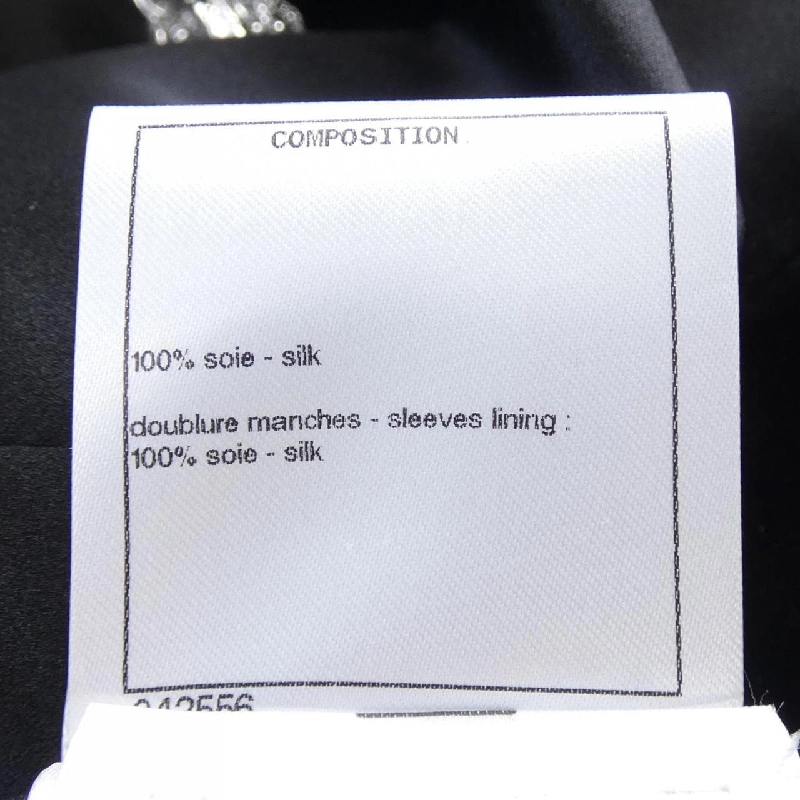 【Mã giảm giá】Áo khoác không cổ CHANEL 643803