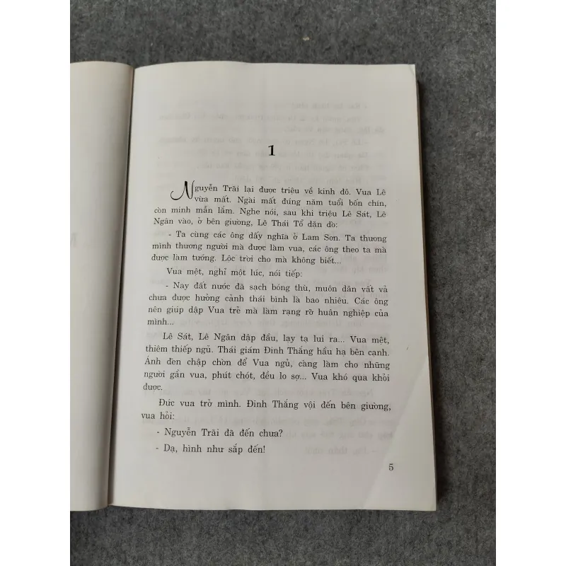 NGANG TRÁI PHỦ TÂY HỒ 701065