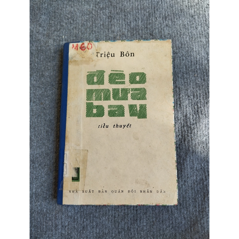 ĐÈO MƯA BAY - TRIỆU BÔN 548171