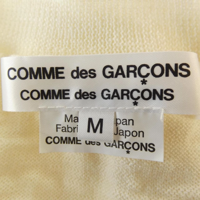 Áo cardigan COMME des GARCONS 636583