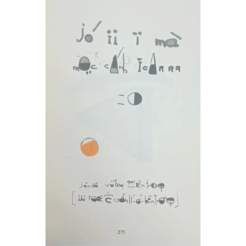 Thơ Trần Dần (2008) 1046733