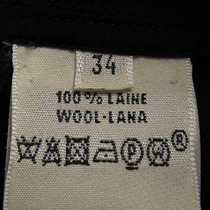 【Mã giảm giá】Váy HERMES 654571