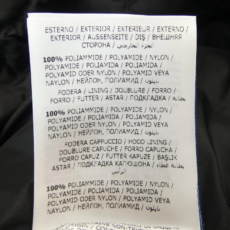 Áo khoác lông vũ MONCLER FLAMMETTE 627673