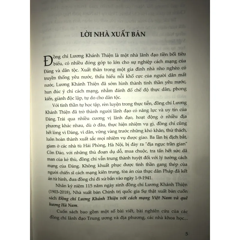 Đồng chí Lương Khánh Thiện  740480