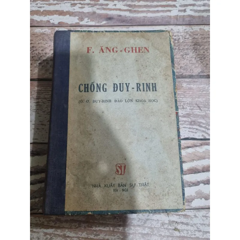 Anggel - chống Duy-rinh 731071
