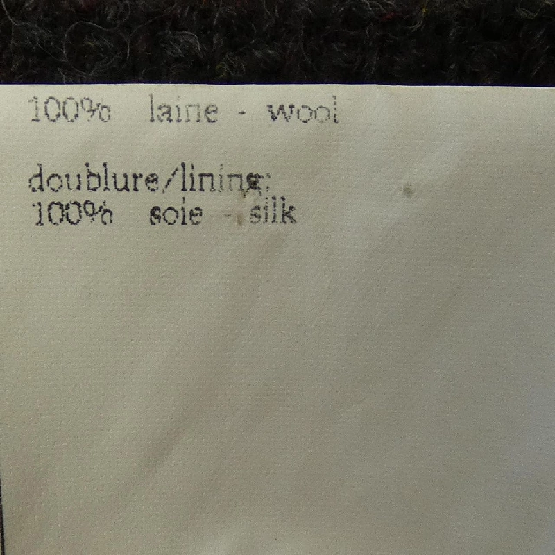 【Vintage】Chanel CHANEL P08105V04978 96A. Váy 645929