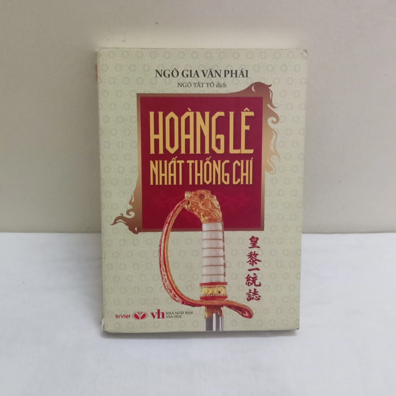 Hoàng Lê Nhất Thống Chí-Ngô Gia Văn Phái 553117