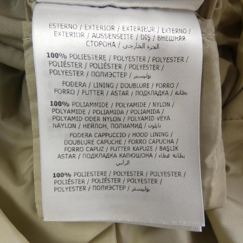 【Mã giảm giá】Áo khoác Moncler MONCLER 639805