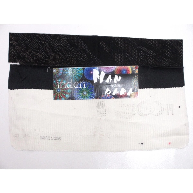 Nam - Hàng hiệu Authentic 883822