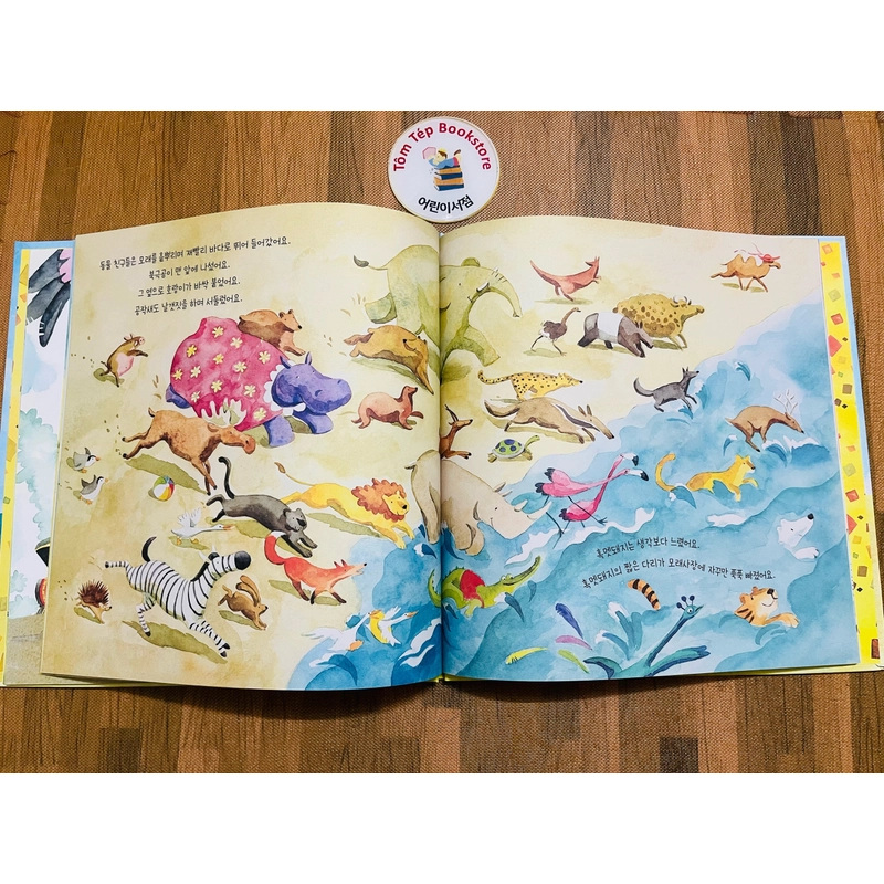 Set sách picturebook tiếng Hàn 𝒄𝒖̉𝒂 𝑲𝒊𝒅𝒔𝑴-5 496912