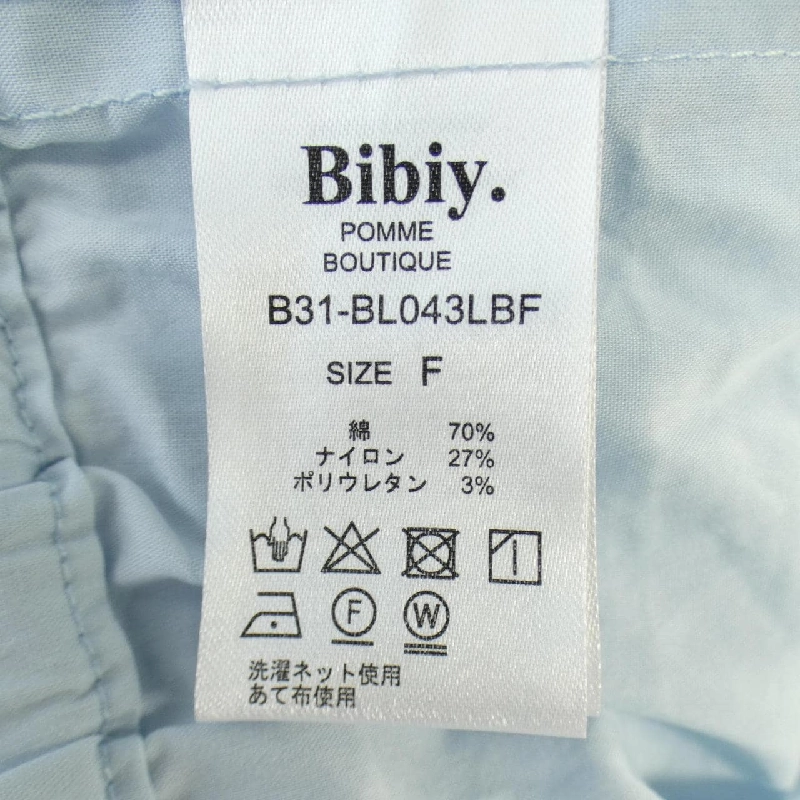 【Khuyến mãi】BIBIY. Áo sơ mi 636988