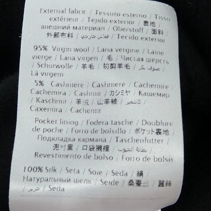 VALENTINO QB2CA2K515E Áo khoác - Hàng hiệu Chính hãng 822132