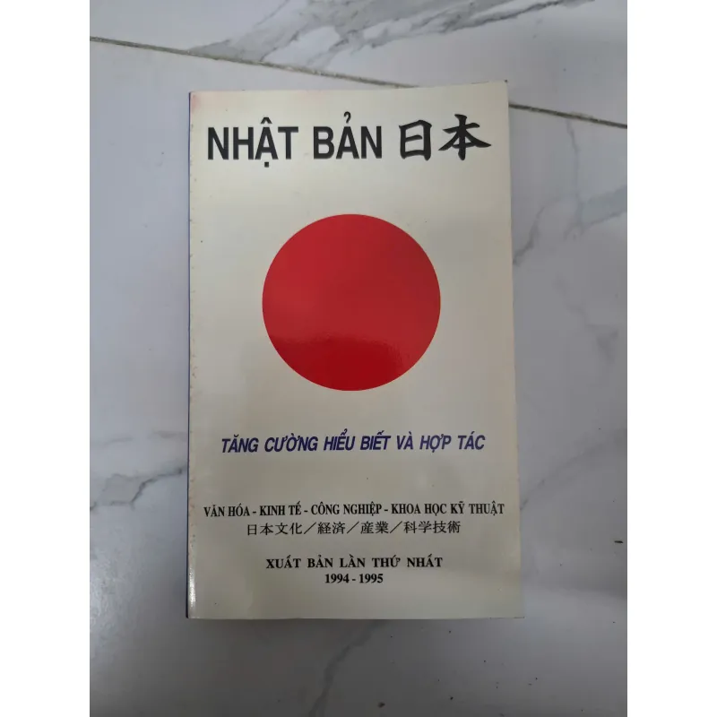 Nhật Bản: Tăng cường hiểu biết và hợp tác - Nhiều tác giả - Văn hóa / Kinh tế 796081