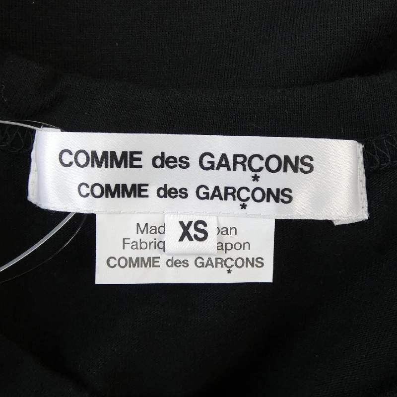 COMME des GARCONS RZ-T002 Áo thun - Hàng hiệu Chính hãng 773409
