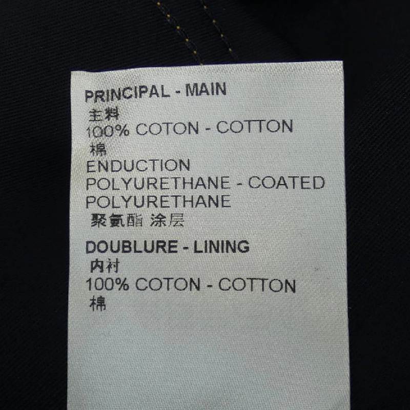 【Mã giảm giá】Quần short Louis Vuitton 653966