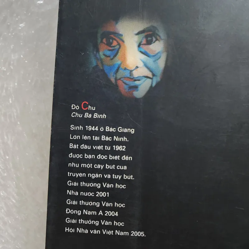 Tản mạn trước đèn | đỗ chu 1022018