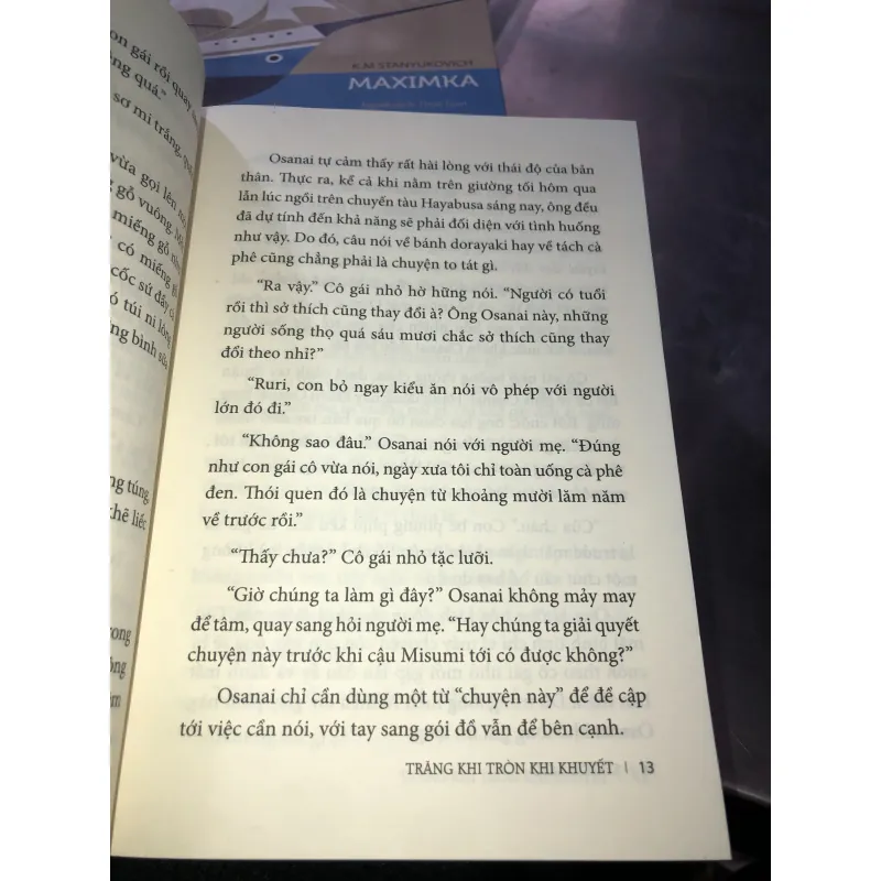 Trăng khi tròn khi khuyết - Shoco Sato 1020252