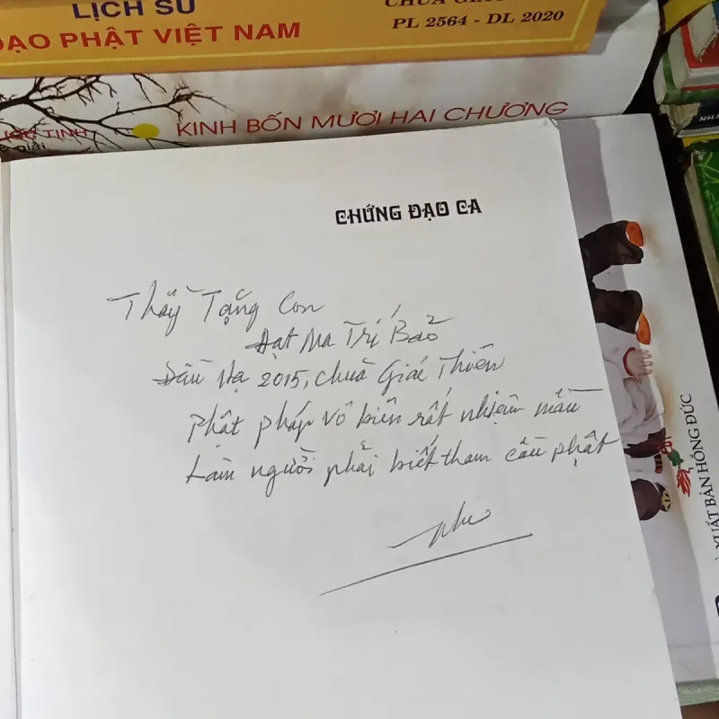 Chứng Đạo Cả - Vĩnh Gia - Huyền Giác 1022175