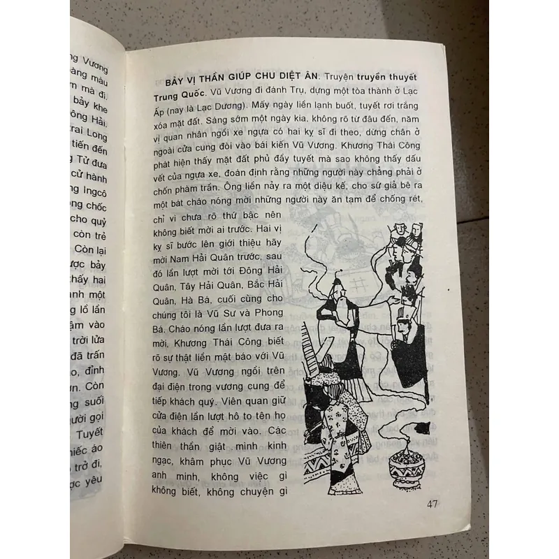 TỪ ĐIỂN CÂU CHUYỆN THẦN THOẠI THẾ GIỚI 605980