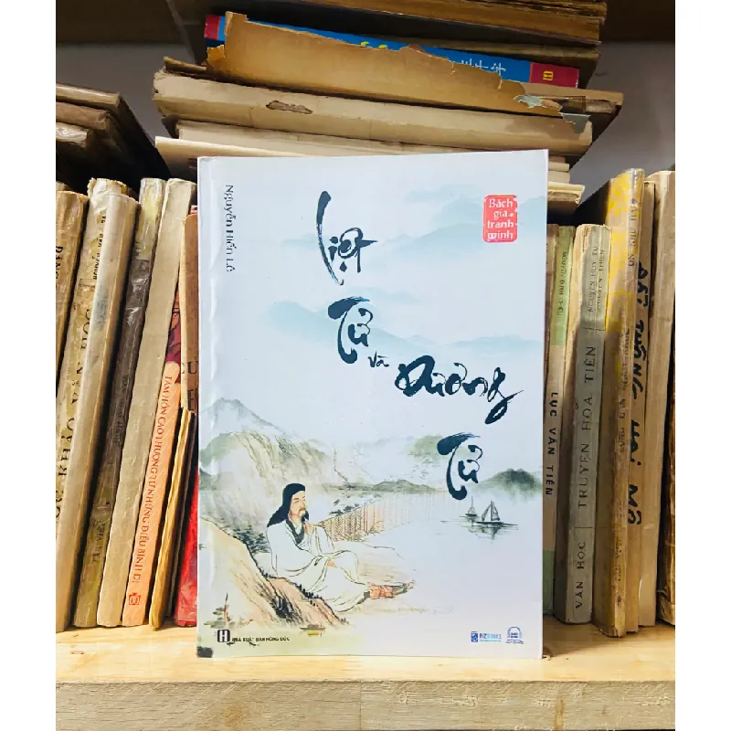 Liệt Tử và Dương Tử 554917