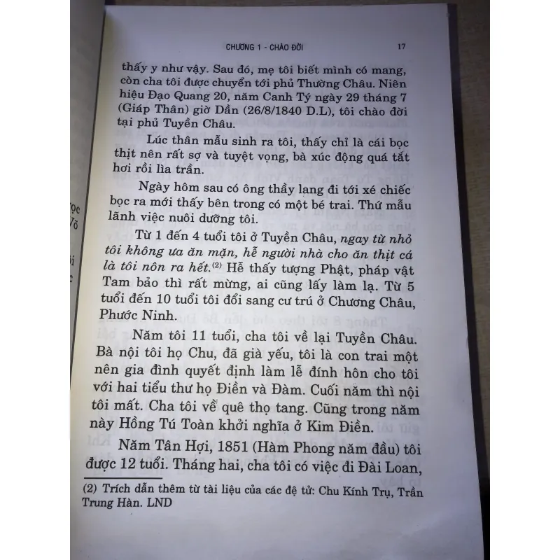 Thơm ngát hương lan, Hư vân niên phổ  935181