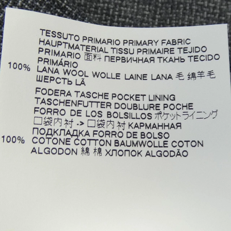 Maison Margiela S29MU0064 Quần short - Hàng hiệu Authentic 818875