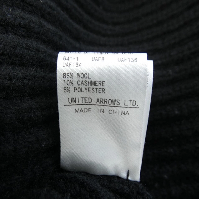 Đồ kéo DRAWER len 640150