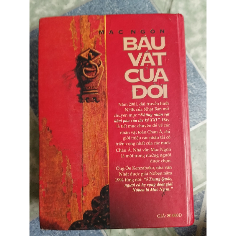 Báu vật của đời - Mạc Ngôn 533360