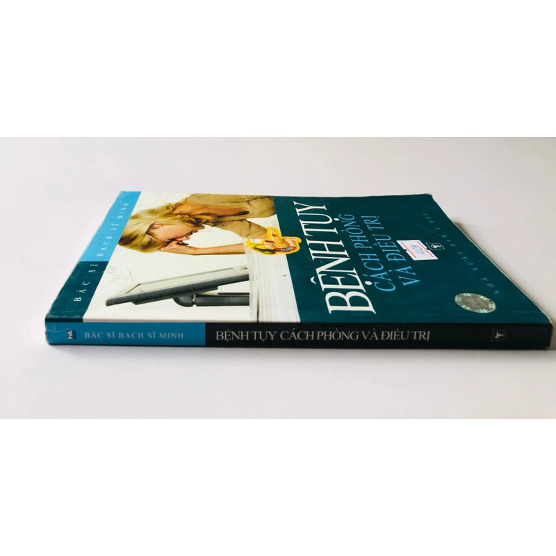 BỆNH TUỴ CÁCH PHÒNG VÀ ĐIỀU TRỊ  - 237 trang, nxb: 2008 330468