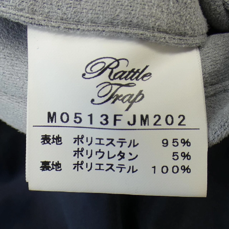 Áo khoác RATTLE TRAP - Hàng hiệu Authentic 895264