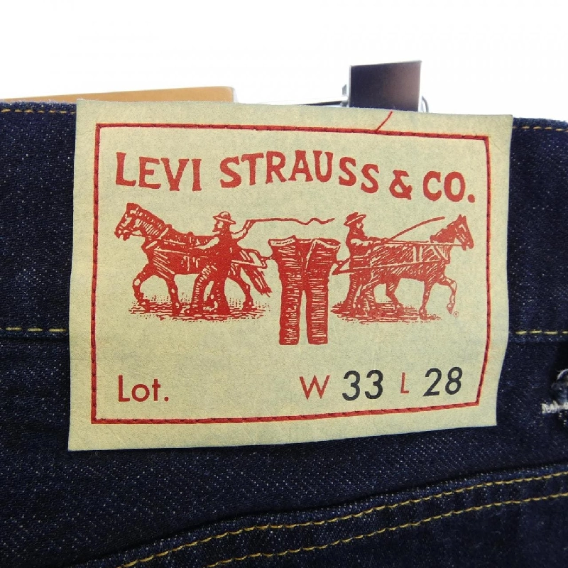 ジュンヤワタナベマン JUNYA WATANABE MAN WJ-P221 LEVI'S ジーンズ - Hàng hiệu Authentic 888570