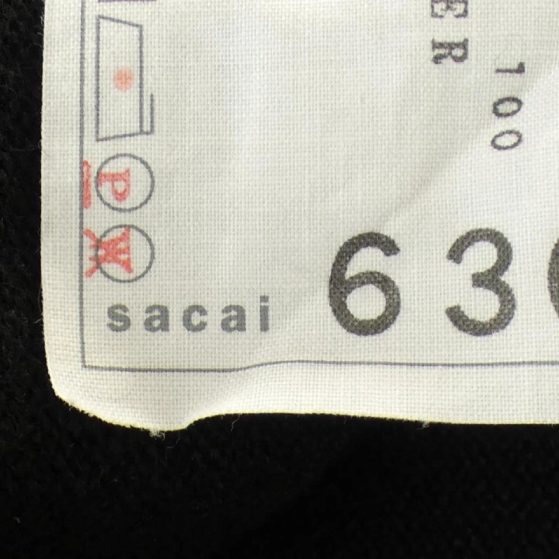 SACAI 22-06308 Đầm - Hàng hiệu Chính hãng 809218